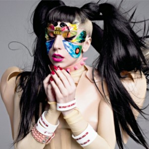 Lady-Gaga-Sued-Over-Japan-Charity-Bracelets